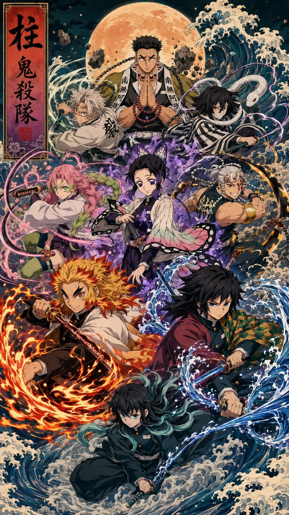 Why Each Hashira’s Sword Matches Their Personality